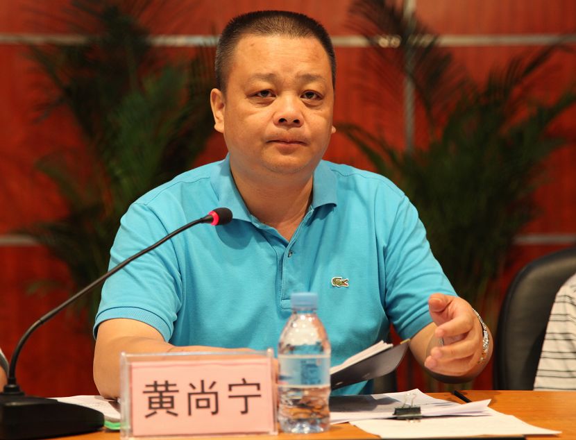 德保集团老总_德保集团